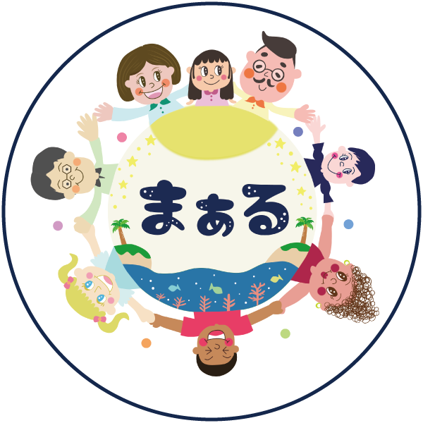まぁる ロゴ