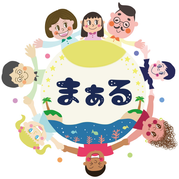 まぁる ロゴ