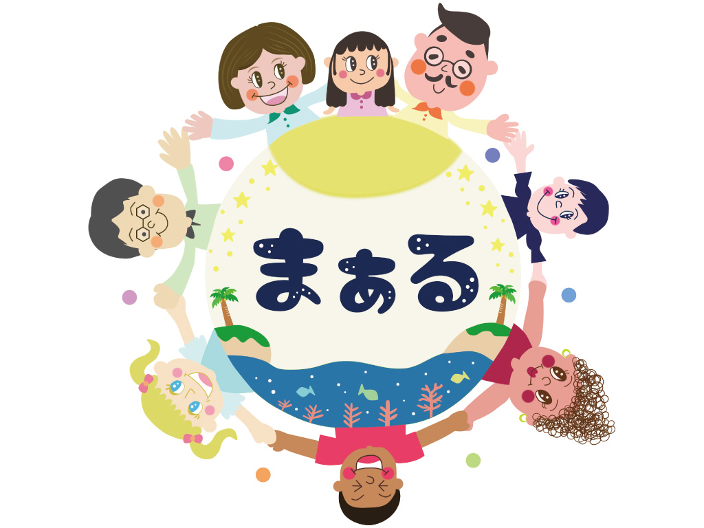 サイトを公開いたしました!